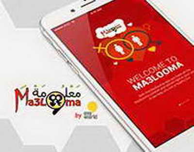 Новый ресурс для любителей спортивных соревнований