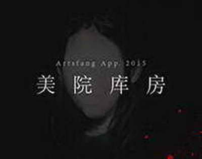 Müəllimlərə Novruz bayramında veriləcək mükafatın MƏBLƏĞİ